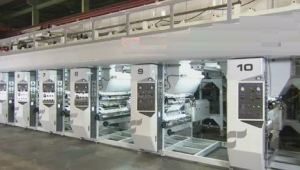 Shaftless Rotogravure Printing Machine