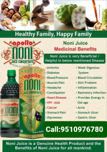 Apollo noni Health Drinks