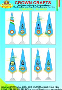 AIR FORCE CONICAL FLAG