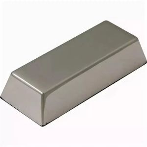 AC1B Aluminium Alloy Ingots