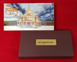 999 Silver Gods Hanuman ji Double Charan Paduka Momento with Natural Fragrance