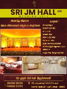 AC party hall