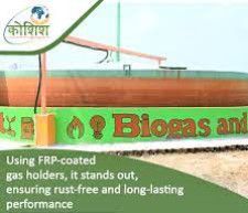 biogas plant installation services | +91 93115 84427