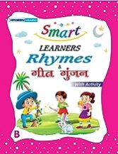 Pre Nursery Smart Learners Rhymes with Activity B