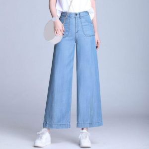 Ladies Denim Palazzo