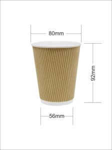 8 Oz Ripple Wall Paper Cup