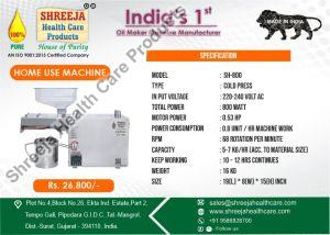 Oil Extraction Machine