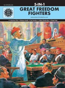 5 in 1 Great Freedom Fighters Book
