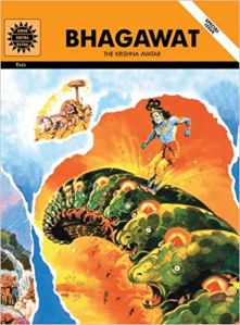 Bhagawat - The Krishna Avatar Book