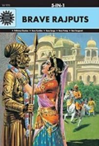 Brave Rajputs Book