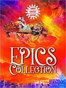 Epics Collection Book