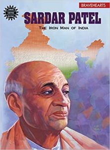 Sardar Vallabhbhai Patel Book