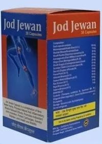 Jod Jewan Pain Relief Capsules