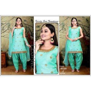 Ladies Designer Net Salwar Suit