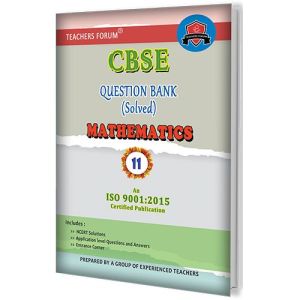 NCERT &amp;amp; CBSE Question Bank Class 11 Mathematics (For March 2023 Exam)