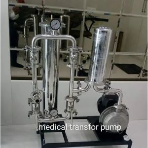 Medical Transfer Pump