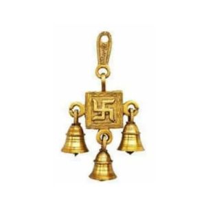 Brass Hanging Bell