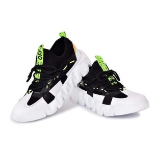 Mens Double Lays Casual Shoes