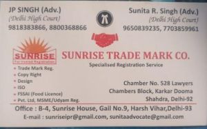 trade mark consultancy services) 9650839235