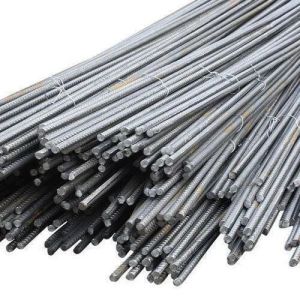 Mild Steel Bar