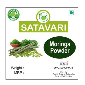 karela powder