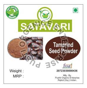 tamarind seed powder