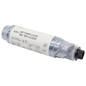 ricoh 2220 toner cartridge