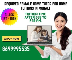 home tutor