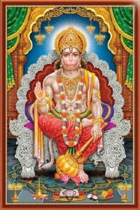 CMYK Emboss 6x4 Lord Hanuman Ceramic Poster Tiles