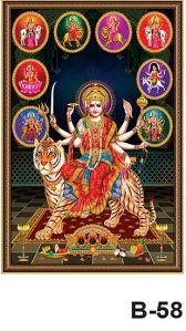 High Gloss 12X18 Durga Mata Ceramic Poster Tiles