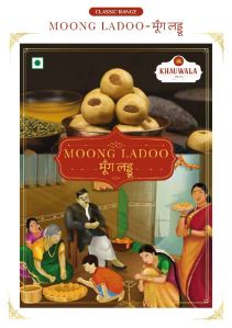 Khauwala Moong Ladoo