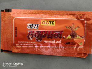 GGTC Jai Hanuman Pure Silver Leaves