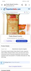 Panko Bread crumbs 15 kg