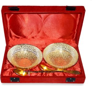 MBRS00069 Brass Bowl Set