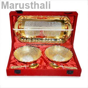 MBRS00046 Brass Bowl Set