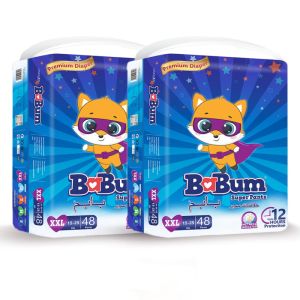 Babum Super Pants Premium Diaper | Wetness Indicator | Double Extra Large | 96 Diapers - XXL (96 Pie