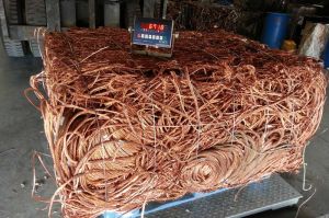copper scrap wire, diam. 0.25 mm, 99.999% trace metals basis