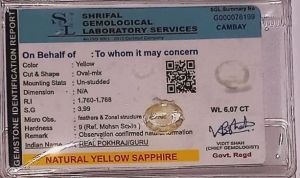 yellow sapphire gemstone