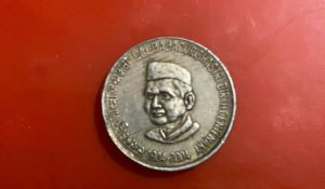 lal bahadur shastri silver coin