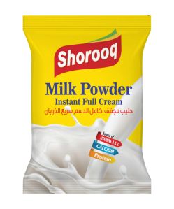 shorooq milk powder