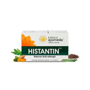 Kerala Ayurveda Histantin Tablet