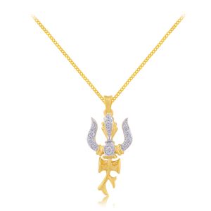 Shiva Smriti Diamond Pendant