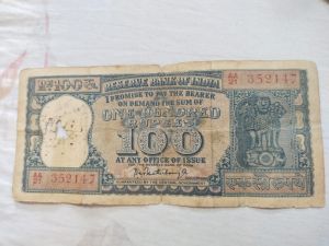 100 rs rare note