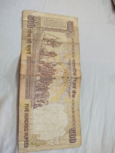 786 number 500 rs note
