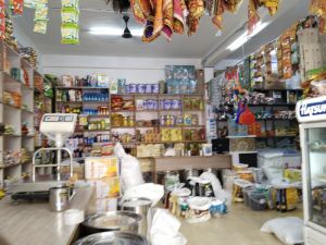 Kiran provision store