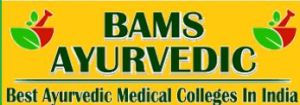 karnataka 2021-22 low pkg bams admission service