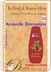 Ayurvedic Dantmanjan  Manufacturing Technology (TNHR222)