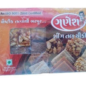 Chikki