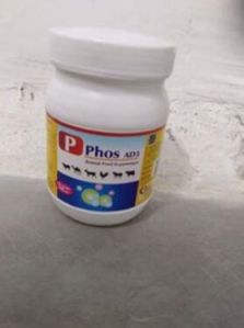 Phos AD3 Animal Powder Feed Supplement