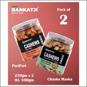 500gm Oven Roasted Peri Peri & Chaska Maska Cashew Nuts